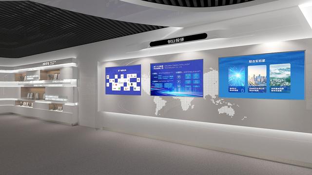 北京数字文化企业展厅 科技赋能，点亮文化新未来