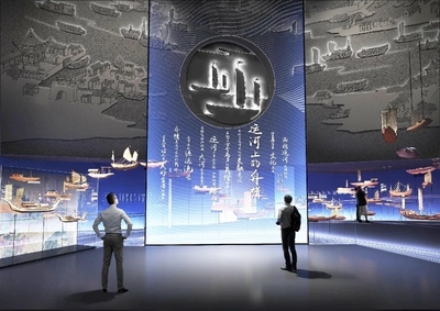 数字文化赋能 沉浸式博物馆的未来趋势与价值重构