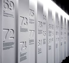 文化墙与数字文化 科技赋能下的传承与创新