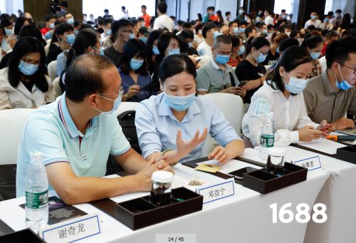 助力工厂数字化转型，1688诚信通产品升级重磅发布